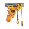 Customized electric chain hoist with aluminum alloy shell