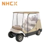 Customized size 2 persons golf cart cover with doors shade mate for sale