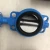 Import D71X-16Q Soft seal center line butterfly valve with ductile iron handle to clampThe short body butterfly valve from China
