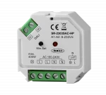 DALI 2.0 DALI-2  AC-AC Dali Phase Dimmer leading edge trailing edge dimming Phase dimmer with DALI input for dimmable light