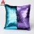 Import Decorative wholesale fancy custom mermaid sequins cushion cover from China