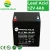 Import Deep cycle ups rechargeable  lead acid 12v 2.2ah storage battery from China