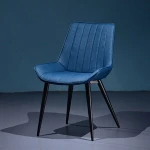 Design  modern leather lounge  dining restaurant coffee shop chairs with iron metal legs LP-005