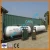 Import diesel fuel oil making crude petroleum refinery machine from China