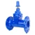 Import DIN3352 F5 Soft seal gate valve 100mm gate valve price stem wheel handle with hand week gate valv 2 from China