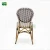 Import dining chairs for dining room chair Pe rattan french design E1184 from China