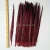Import Directly Dyed Ringneck Pheasant Feathers from China