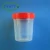 Import Disposable Medical Consumables 120ml Urine Collector from China