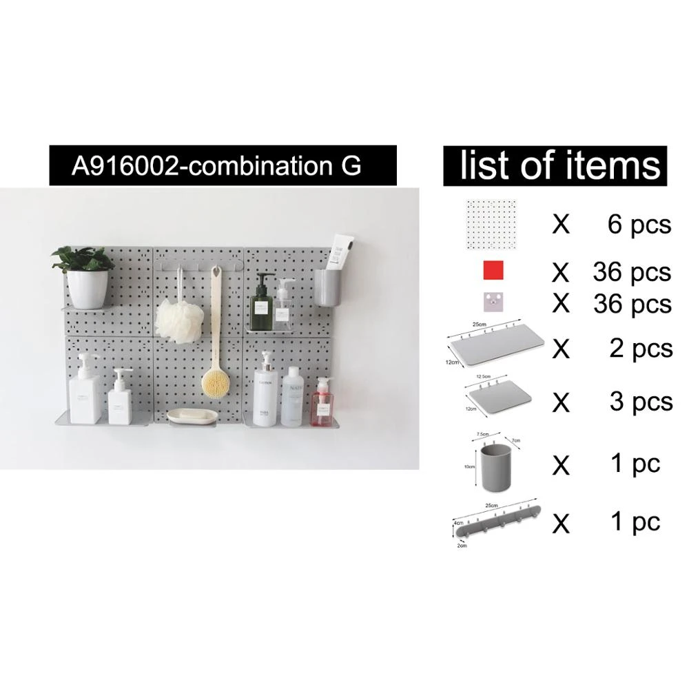 DIY plastic wall mounted combined small size pegboard hook set C