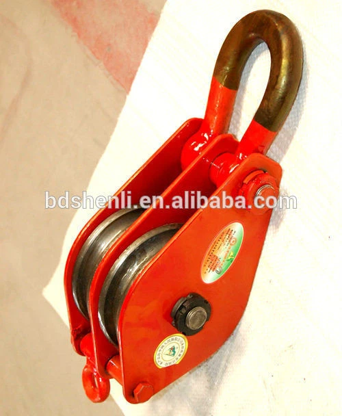 DOUBLE WHEEL SNATCH BLOCK WITH SHACKLE , WIRE ROPE PULLEY