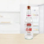 Dragon Brand 500ml Edible Rice Brewed Apple Small Bottle Cooking Seasoning White Vinegar