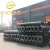 Import Dredger Accessories- HDPE pipes for water supply from China