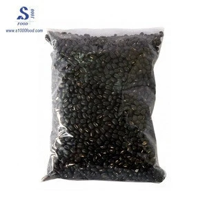 Dried Black Kidney Beans From Vietnam