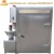 Import Dried Meat Usage Smokehouse Oven Bacon Smoked Fish Furnace Machine from China