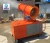 Import Dust Control Water Fog Cannon Dust Suppression Mist Cannon Machine For Mine Factory And Agricultural Dust Suppression Machine from China
