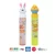 Import Easter Child Toy , 24 Pack 10in Bubble Wand for Kids , 2 Kinds of Bubble Wands Asst , Blowing Bubble Toy Outdoor Activity - 6 Oz from China