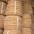 Import Eco friendly biodegradable coconut fiber ropes coir strings made in Vietnam from Vietnam