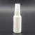 Import Empty white PE custom 10ml 30ml 60ml 100ml 120ml spray pump cosmetic bottles from China