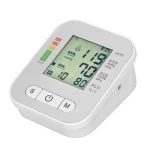 English Language Speaking Digital Sphygmomanometers Arm Blood Pressure Monitor for Blind People
