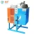 Import Environmental friendly chemicals waste solvent extraction system from China