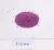 Import Ethylene Adsorber bag Impregnated Active Potassium Permanganate KMnO ball from China