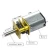 Import Etonm motor smaller mini compact dc geared motor for electric lock from China