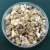 Import Expanded Vermiculite power from China
