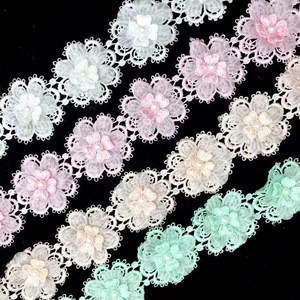 Exquisite Pearl Centre Chiffon Clustrer Patch  Flowers Select Color 3d Fringe Lace Trim