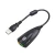 Import External USB Sound Card USB to 3.5mm Audio Stereo Microphone Speaker Adapter Converter 7.1 Channel Sound Headphone MIC speaker from China