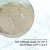 Import Facial Mask Clean Mud Film and Smearing Refines Pores Improves Dark Yellow and Balances Oil from China