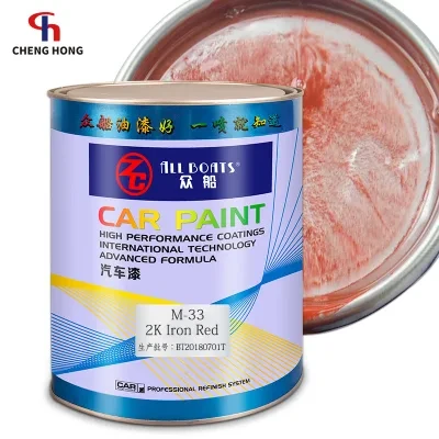 Factory Direct Automotive Metallic Color Car Painting 2K Iron Red Auto Paint for Repair and Refinish Cap Paint