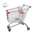 Import Factory direct Customized supermarket trolley on wheels Plastic Folding grocery cart Basket shopping trolley from China