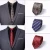 Import Factory Free Sample High quality Custom Design Men Silk Tie from China