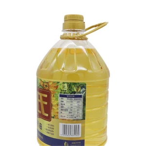 Factory Outlet wholesales food grade sunflower seed extract sunflower oil