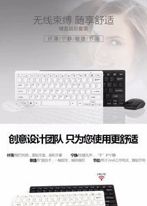 Factory Price 2.4GHz Wireless Keyboard and Mouse Combo Ultra-flat for PC Laptop, Sample Fee Can Be Refund When Order Bulk