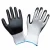 Import Factory price cheap 13g polyester shell oil resistant machinist safety working nitrile rubber coated gloves for labor production from China