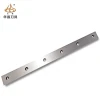 Factory Price Customized Size  Shear Blade For Light Industry, Aviation/ Shipbuilding/ Metallurgy