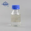 Factory price high purity textile auxiliary agent 65% DADMAC chemicals 7398-69-8