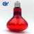 Import factory price infrared light sauna ir red light bulb with warm light for therapy from China