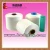 Import factory sale Raw white 30/3 bright or semi-dull TFO 100% polyester spun yarn for sewing thread from China