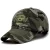 Import Fashion design 6 panels customized embroidery cap camouflage cap hat mens cap from China
