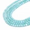Fashion Natural Loose Gemstone Aquamarine Stone Beads Strand For Jewelry Making