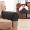 Fashionable Dust-proof Spandex Sofa Armrest Cover