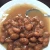 Import Fava bean foul medames broad beans packed in tin canned from China