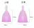 Import FDA Medical Women Silicone Ladies silicone menstrual cup from China