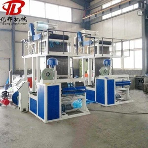 featured product pp rope making machine with CE certificate