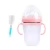 Import Feeding Supplies Wholesale round entire Silicon Feeding Bottle straw baby Wide-mouth feeding baby bottles with handle from China