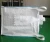 Import fibc bag  anti-expansion baffle bag 1000kg for chemical products from China