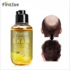 FirstSun Anti Hair Loss Herbal Ginger Ginseng Extract Hair Shampoo Treatment Hair Regrowth Thicken