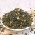 Import Flavored Tea Flower Fruit Blend Green Tea Peach Jasmine Green Tea wholesale factory price from China